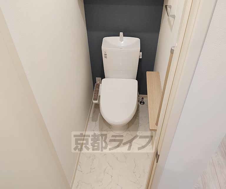 【ハーニのトイレ】