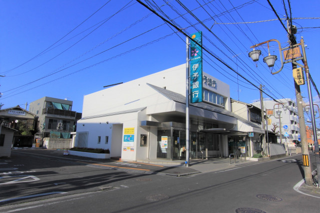 銀行　伊予銀行　立花支店（銀行）まで514m