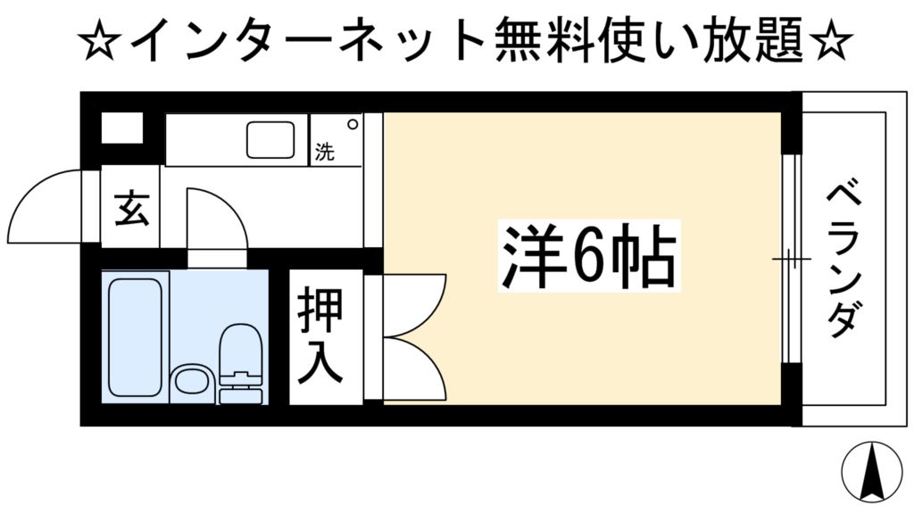 アストロプラザIの間取り