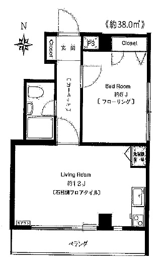 港区東麻布のマンションの間取り