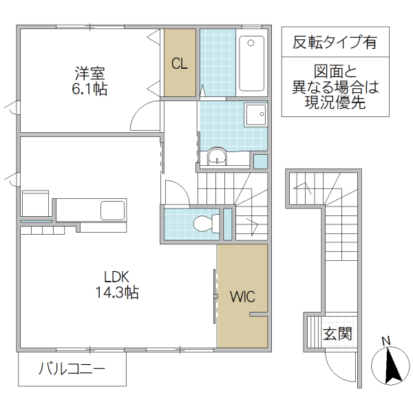 清流の杜 桜の間取り