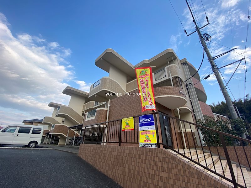 平塚市公所のマンションの建物外観