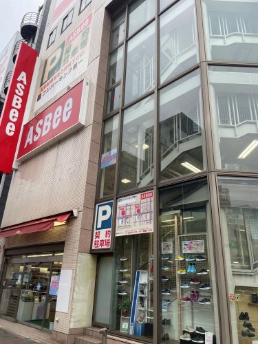 【名古屋市東区代官町のマンションのその他】