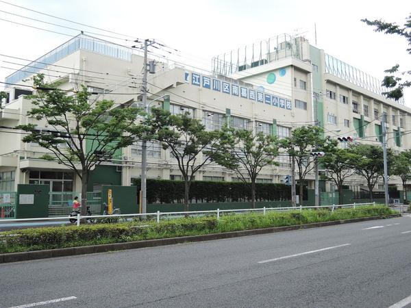 【江戸川区南葛西のマンションの小学校】