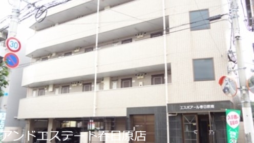 【春日市春日原南町のマンションの建物外観】