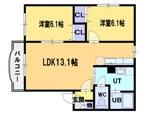 江別市一番町のマンションの間取り