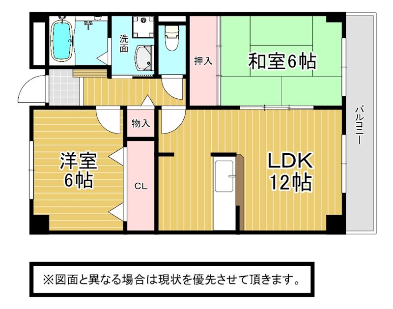 北九州市小倉南区長行東のマンションの間取り