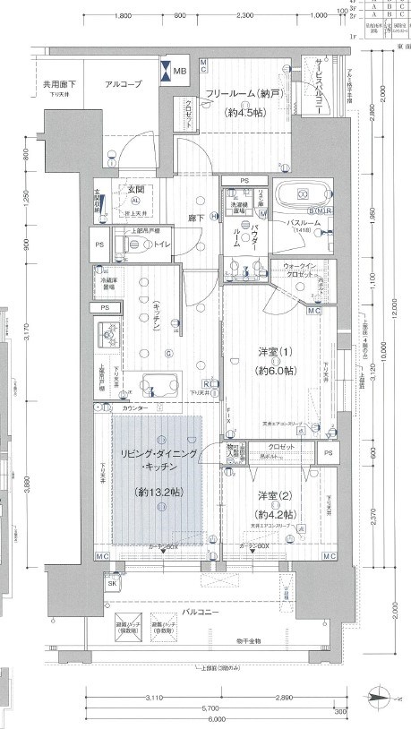 名古屋市中区栄のマンションの間取り