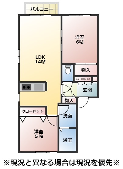 コート濱林の間取り