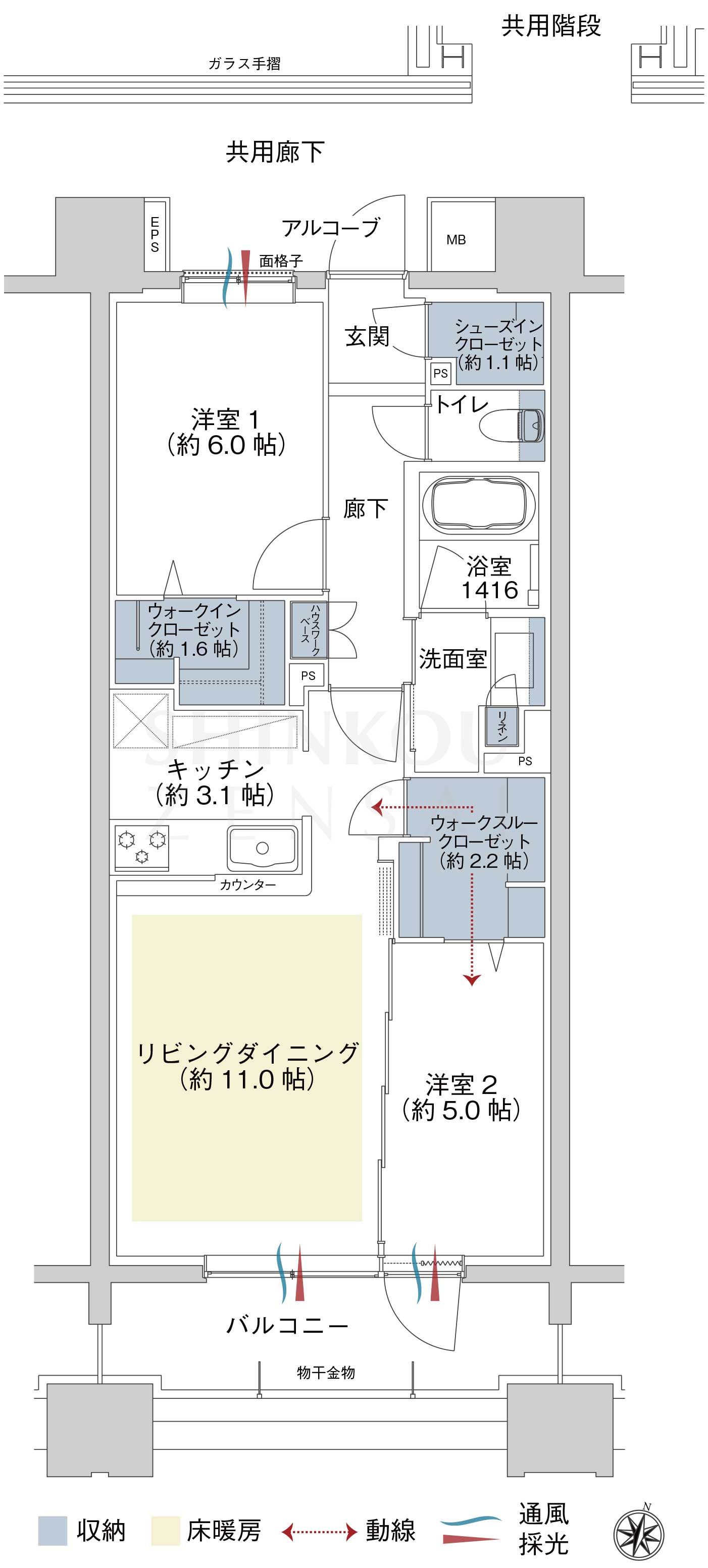 並木の杜シティ　　ミッドタワーいわきの間取り