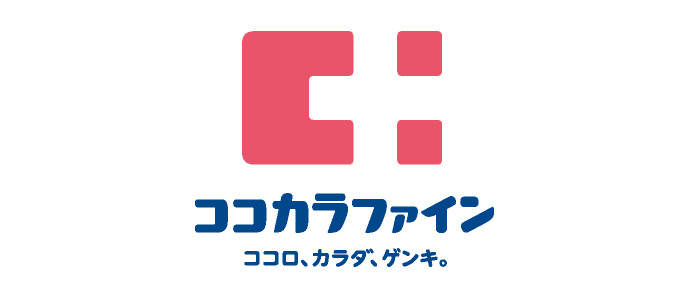 【杉並区下高井戸のマンションのドラックストア】