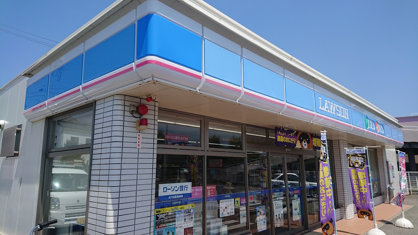 コンビニ　ローソン野々市押越店（コンビニ）まで314m