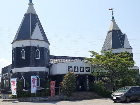 【富山市水橋辻ヶ堂のアパートの飲食店】