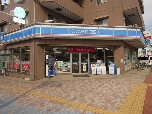 【稲城市矢野口のマンションのコンビニ】