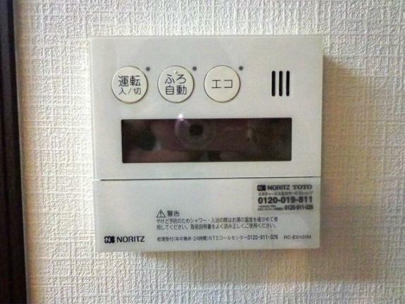 【太子堂３丁目貸家のその他設備】