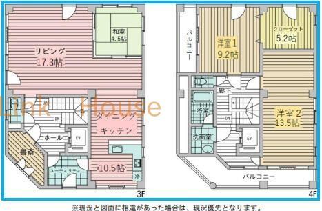 江戸川区篠崎町のマンションの間取り