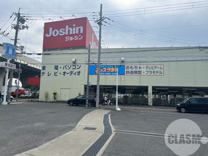 【堺市美原区北余部のアパートのホームセンター】