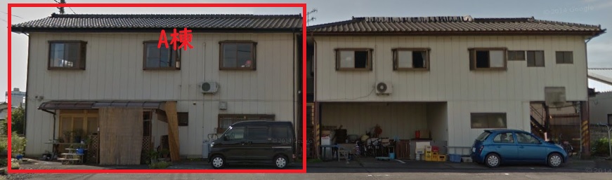 栃木県那須郡那珂川町小川791-1 A棟