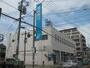 銀行　福岡銀行（銀行）まで1200m