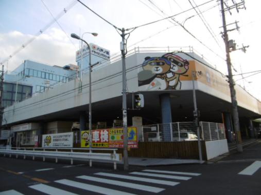 その他　八戸ノ里ドライビングスクール（その他）まで1865m