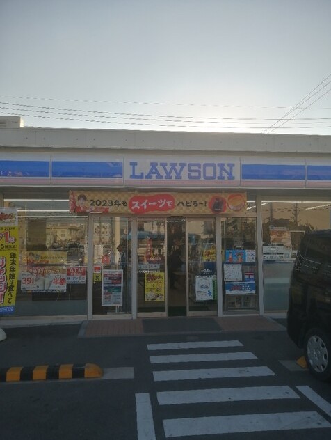 コンビニ　ローソン高津子母口東店（コンビニ）まで505m