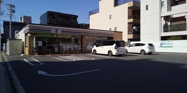 コンビニ　セブン－イレブン　名古屋陶生町（コンビニ）まで220m