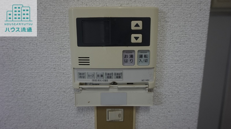 その他設備　※別号室