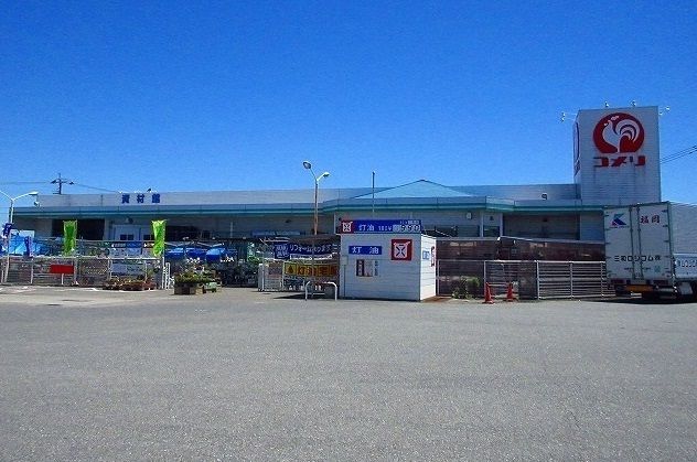 ホームセンター　コメリ神埼店（ホームセンター）まで650m