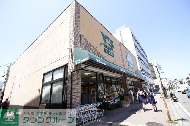 スーパー　ワイズマート実籾店（スーパー）まで150m