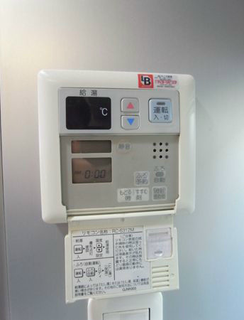 その他設備　★《見学予約受け付け中》設備充実のハイグレード賃貸マンショ