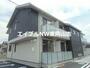 西川原駅より徒歩11分 1階 築12年4ヶ月の賃貸物件
