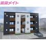 富田駅より徒歩10分 3階 新築の賃貸物件
