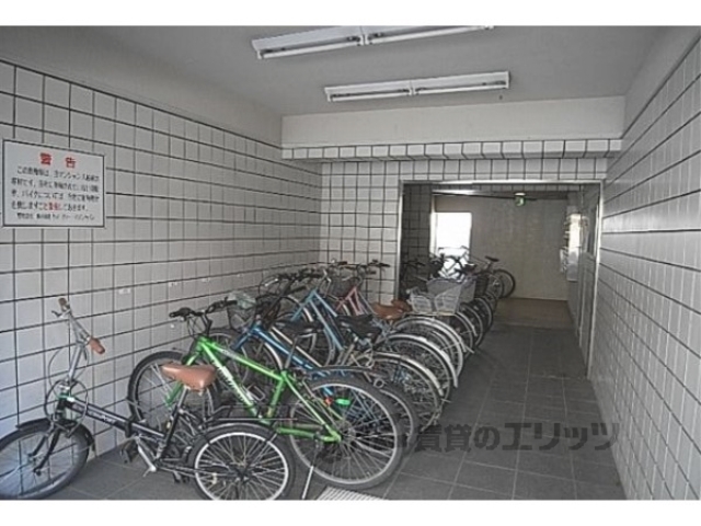 その他共有部分　駐輪場