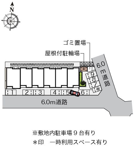 その他　敷地内に駐輪場があります。