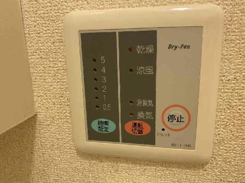 その他設備　設備・仕様は号室により異なる為、現況を優先致します。