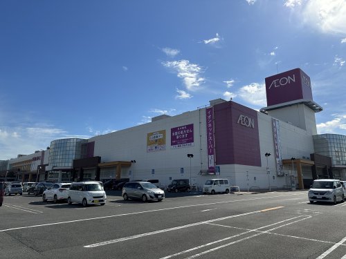 ショッピングセンター　イオンモール四日市北店（ショッピングセンター）まで981m