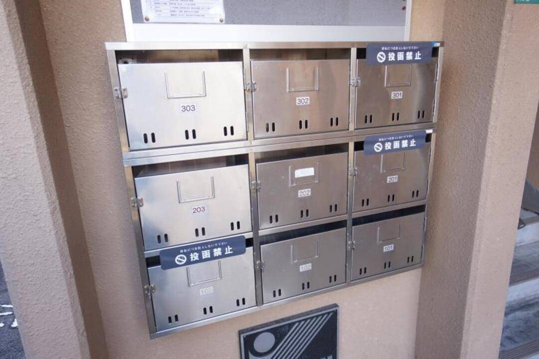 エントランス　メールBOX