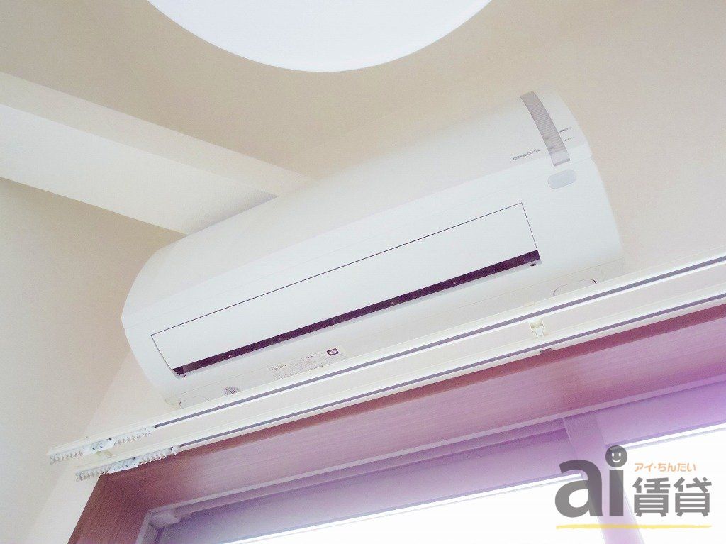 その他設備　※同仕様写真