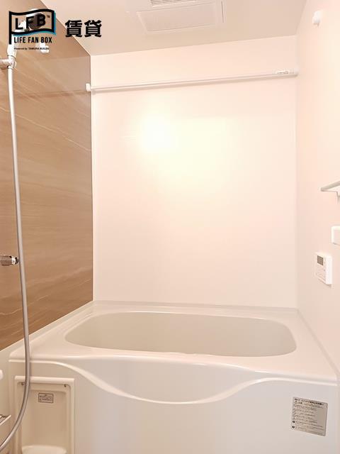 バス・シャワールーム　※同間取り別物件の写真です。