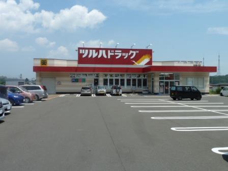 ドラックストア　ツルハドラッグ仙台緑ヶ丘店（ドラッグストア）まで289m