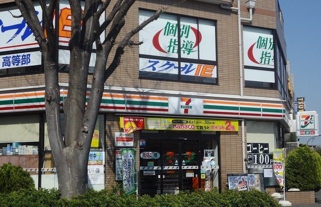 コンビニ　セブンイレブン町田鶴川駅北口店（コンビニ）まで450m