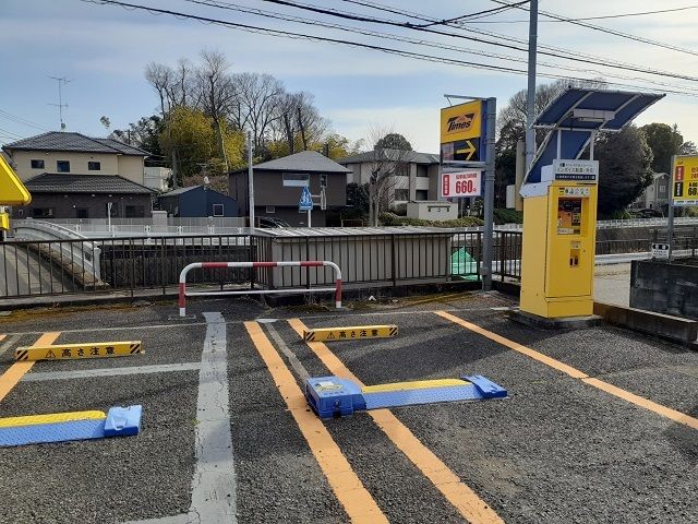その他　タイムズ鶴川駅前第4（その他）まで200m