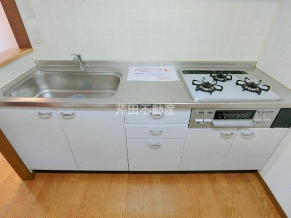 キッチン　★ＳＲＣ造★都市ガスマンション★