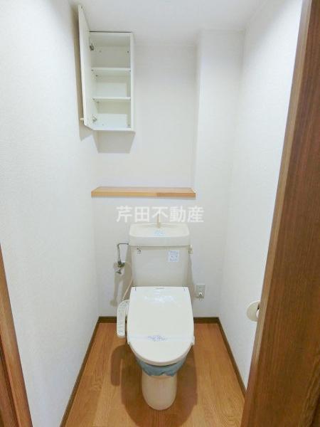 トイレ　★ＳＲＣ造★都市ガスマンション★