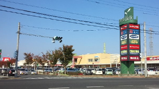 ショッピングセンター　おやまゆうえんハーヴェストウォーク（ショッピングセンター）まで1049m