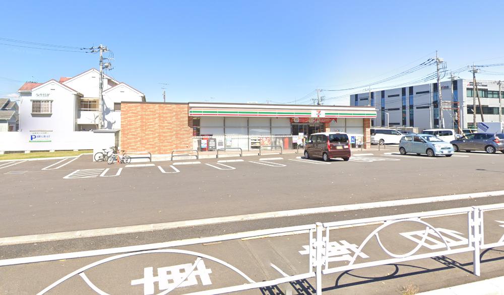 コンビニ　セブンイレブン小山若木町店（コンビニ）まで197m