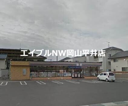 コンビニ　セブンイレブン岡山関店（コンビニ）まで484m