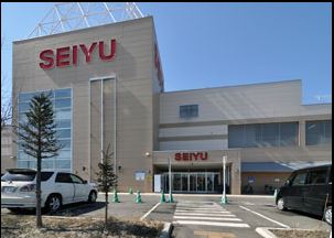 スーパー　西友厚別店（スーパー）まで742m