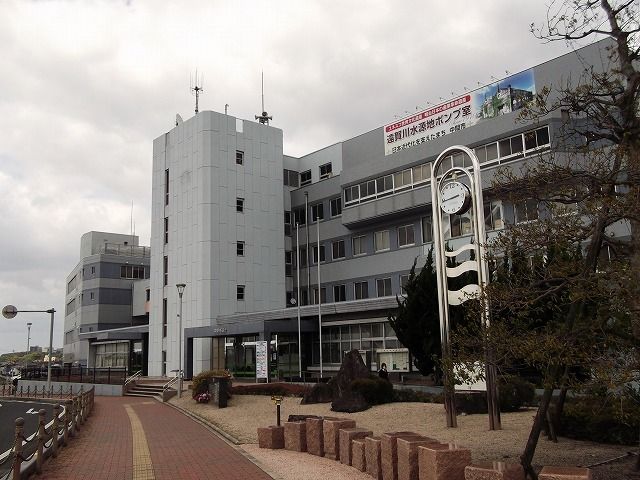 役所　中間市役所（役所）まで2800m