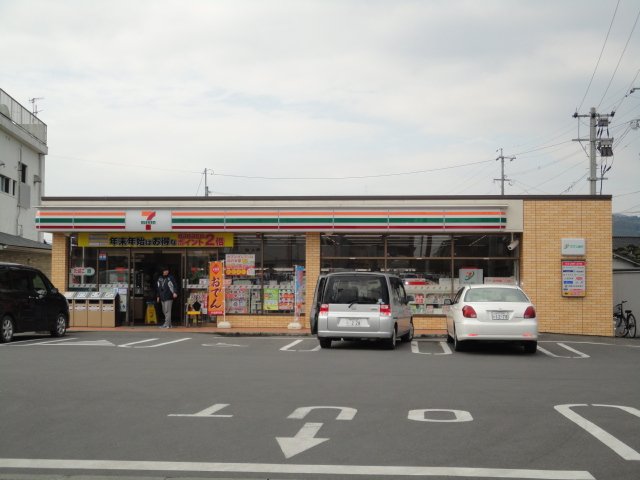 その他　セブンイレブン薩摩川内中郷4丁目店（その他）まで310m